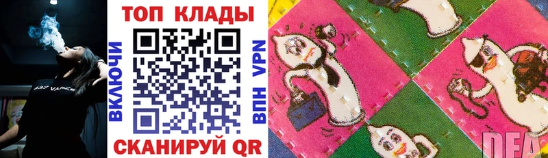 Что такое Усть-Кут МАРИХУАНА  ГЕРОИН  Амфетамин  ГАШ  КОКАИН 
