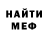 Amphetamine VHQ Irada Nazarova