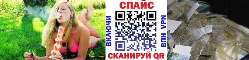 магазин    ссылка на мегу зеркало  Бутират BDO  Усть-Кут 