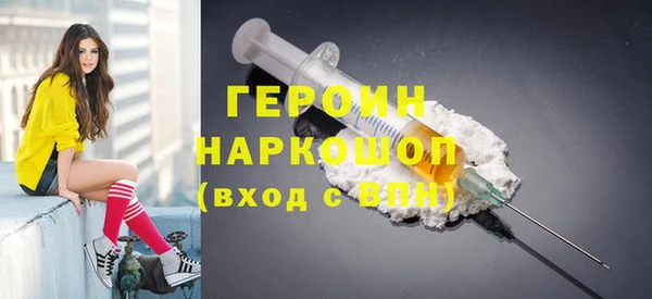 альфа пвп Нефтекумск