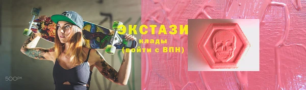 твердый Нефтегорск