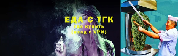 прущие крисы Абинск