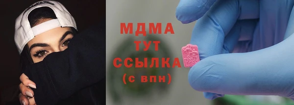 прущие крисы Абинск