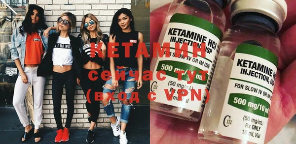 прущие крисы Абинск