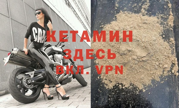 прущие крисы Абинск