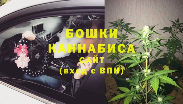 кристаллы Абдулино