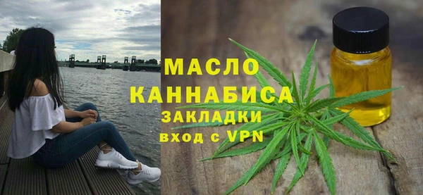 прущие крисы Абинск