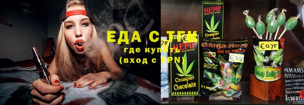 прущие крисы Абинск
