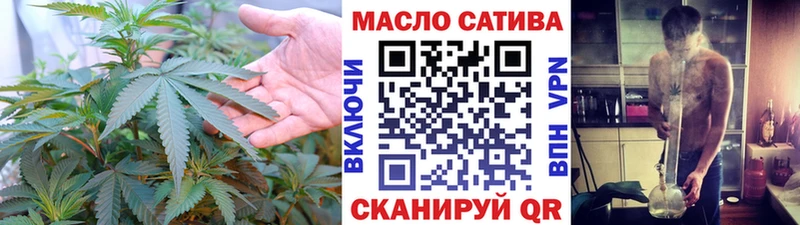 Дистиллят ТГК вейп с тгк  Усть-Кут 