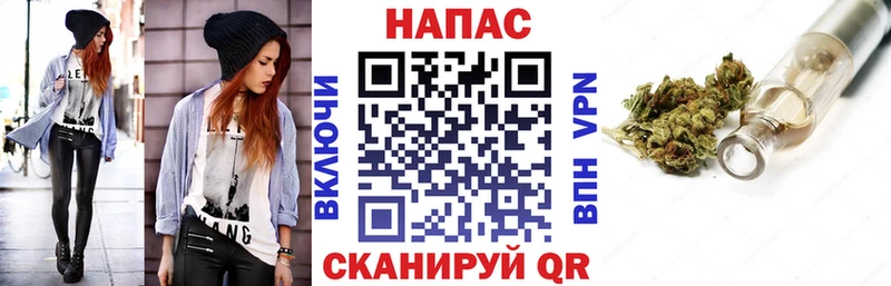 Конопля планчик дарнет шоп Усть-Кут